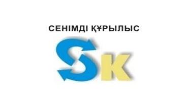 Senimdi Kurylys LLP